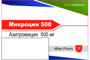 МИКРОЦИН 500 Таблетки, покрытые пленочной оболочкой 500 мг №3