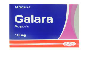 Галара капсулы 150 мг №14