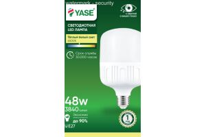 Лампа светодиодная энергосберегающая YASE ELECTRIC Y-26 48W 6500K