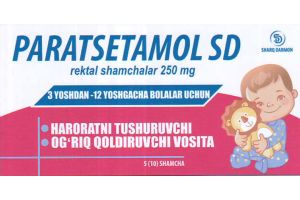 Парацетамол SD суппозитории ректальные 250 мг №10
