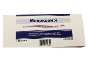 МЕДЕКСОН С Лиофилизированный порошок для приготовления раствора для внутривенного и внутримышечного введения 1000 мг + 500 мг №10