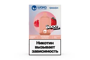 Электронная сигарета Waka Smash Strawberry Raspberry (Клубника Малина) 12 мл 50 мг