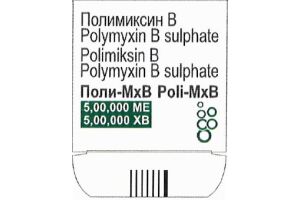 Поли-МхВ Порошок лиофилизированный для приготовления раствора для инъекций 500000 МЕ №1