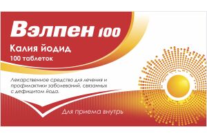ВЭЛПЕН 100 Таблетки 100 мкг № 100