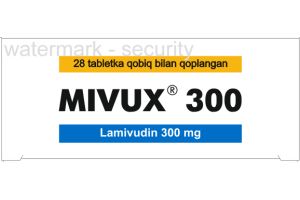 Мивукс 300 таблетки, покрытые оболочкой №28