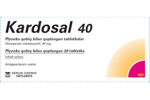 КАРДОСАЛ 40 таблетки, покрытые пленочной оболочкой 40 мг №28