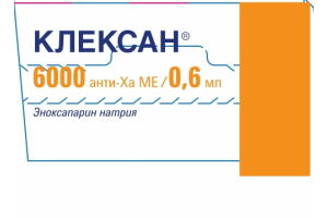 КЛЕКСАН Раствор для инъекций 6000 анти-Ха МЕ 0.6миллилитр №2