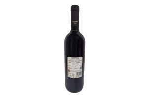 Вино красное сухое Giuseppe e Luigi Cabernet Sauvignon  12.5% 0.75 л