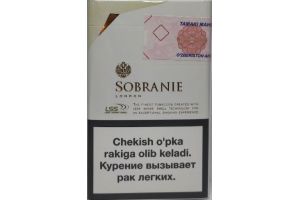 Сигареты с фильтром Sobranie White