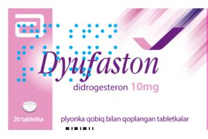 Дюфастон таблетки покрытые пленочной оболочкой 10 мг №20