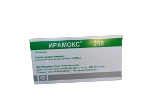 Ирамокс 250 капсулы для приема внутрь 250 мг №120