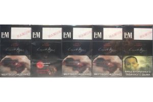 Сигареты с фильтром L&M Loft Sunny Mix