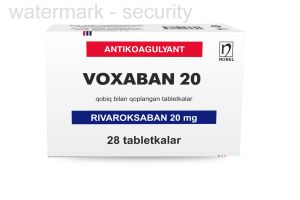 Воксабан 20 таблетки, покрытые оболочкой №28