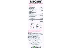Ризосин KIDS капли назальный 0.025% 10 мл №1