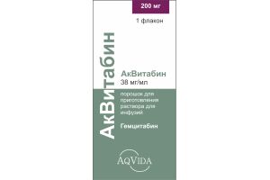 АкВитабин порошок для приготовления раствора для инфузий 200 мг №1