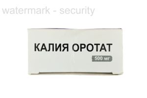Калия оротат таблетки 500мг №30