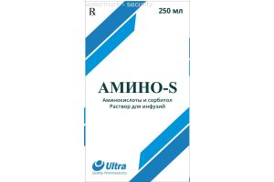 АМИНО-S раствор для инфузий 250 мл N1