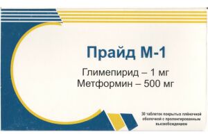 Прайд М-1 таблетки покрытые пленочной оболочкой с пролонгированным высвобождением 1 мг + 500 мг №30