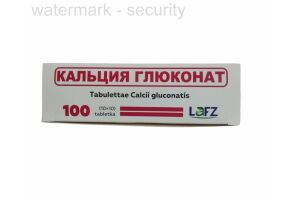 Кальция глюконат таблетки 0.5 г №100