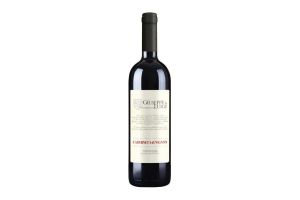 Вино красное сухое Giuseppe e Luigi Cabernet Sauvignon  12.5% 0.75 л