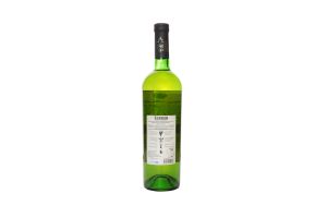 Вино натуральное белое сухое SURHAN 12% 0.75л
