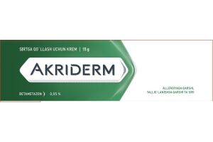 Акридерм крем для наружного применения 0,05 % 15 г №1
