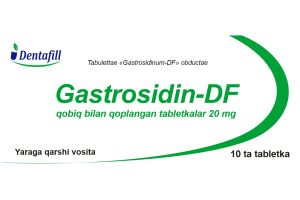Гастросидин-DF таблетки, покрытые оболочкой 20 мг. №10