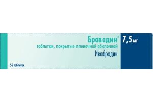 Бравадин таблетки покрытые пленочной оболочкой 7.5 мг  №56