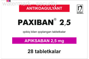 Паксибан 2,5 таблетки, покрытые оболочкой №28