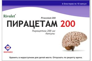 Пирацетам капсулы 200 мг №60