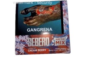 Табак для кальяна SEBERO "Cream Berry" 60 гр