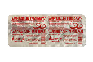 Ампициллина тригидрат таблетки 0.5 г №10