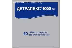 ДЕТРАЛЕКС  таблетки покрытые пленочной оболочкой 1000 мг №60