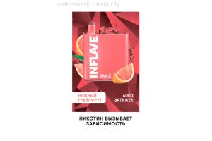 Электронная Сигарета INFLAVE MAX Honey Grapefruit 4000 puffs