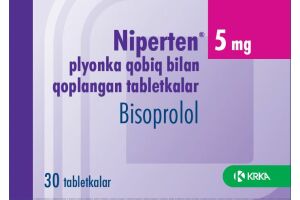Нипертен  таблетки покрытые пленочной оболочкой 5 мг № 30