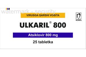 Улкарил 800 таблетки №25
