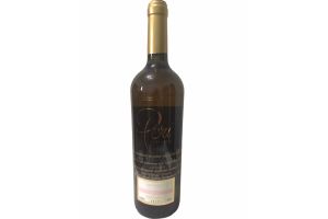 Вино виноградное натуральное розовое полусухое PERI ROSE 12% 0.75 Л