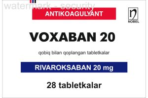 Воксабан 20 таблетки, покрытые оболочкой №28