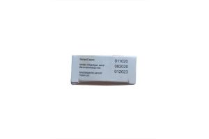 Тромб-ЕР 150 мг таблетки №30