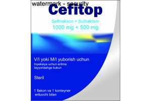 ЦЕФИТОП- Порошок для приготовления раствора для внутривенного и внутримышечного введения 1000 мг+500 мг №1