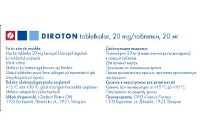Диротон таблетки 20 мг №28