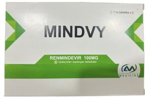 Миндвай Таблетки, покрытые плёночной оболочкой 100 мг №14