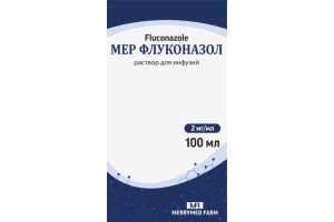 МЕР ФЛУКОНАЗОЛ раствор для инфузий 2 мг/мл, 100мл