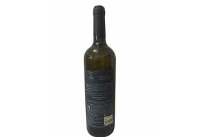 Вино виноградное натуральное белое сухое PERI CHARDONNAY 11% 0.75 Л