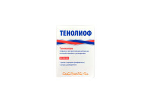 Тенолиоф  лиофилизат для приготовления раствора для инъекций 20 мг № 1