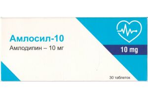 Амлосил - 10 таблетки 10 мг №30