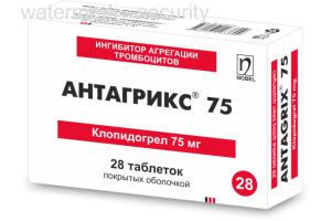 Антагрикс 75 таблетки, покрытые оболочкой №28