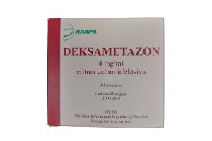 ДЕКСАМЕТАЗОН Раствор для инъекций 4 мг/мл 1мл №25