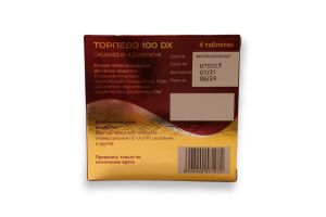 Торпедо 100 DX  таблетки покрытые пленочной оболочкой 100 мг/60 мг №4