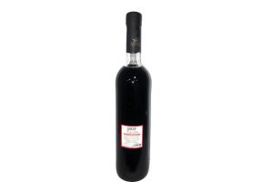 Вино виноградное натуральное сухое красное Омар Хайям  10% 0.75л